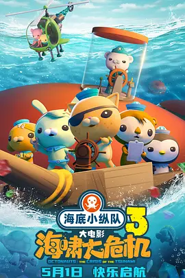 污网站免费在线观看